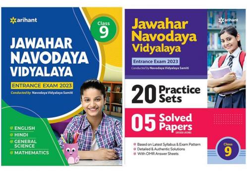 Navodaya Entrance Guide and 20 Practice Sets with 5 solved papers for class 9th (Hindi) (Set of 2 books)