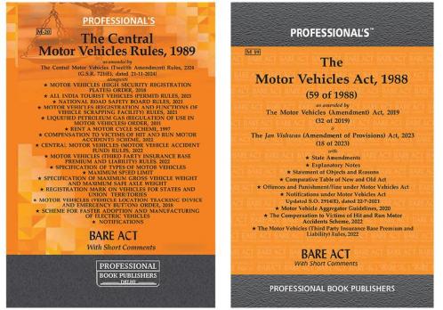 Motor Vehicle Laws combo
