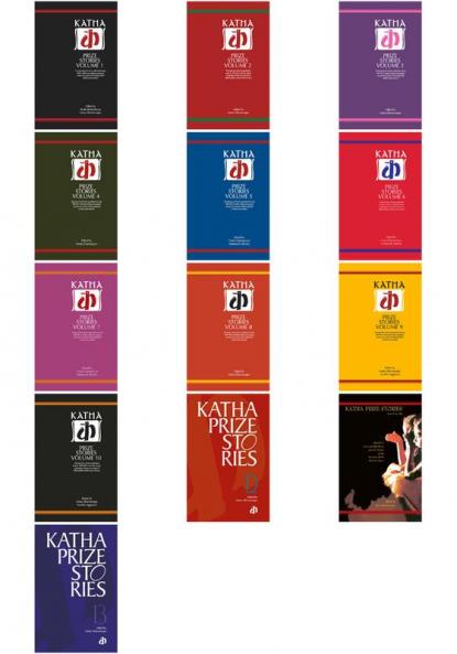 Bestselling books Best Stories combos 2022 best titles 2022 combos Katha Prize Stories Combo Set (Katha Prize Stories: 1 to 13 Complete Set)