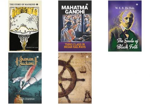 The Story of Mankind Third class in Indian railways The Souls of Black Folk  The Golden Book of the Dutch Navigators & Gramam Gachami (Back To The Bucolic)