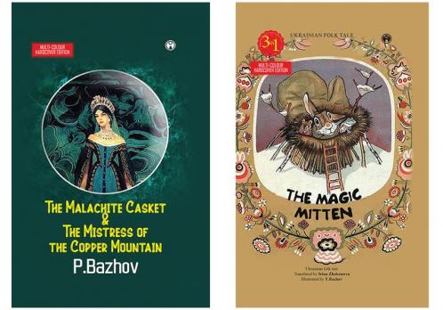 The Malachite Casket & The Magic Mitten