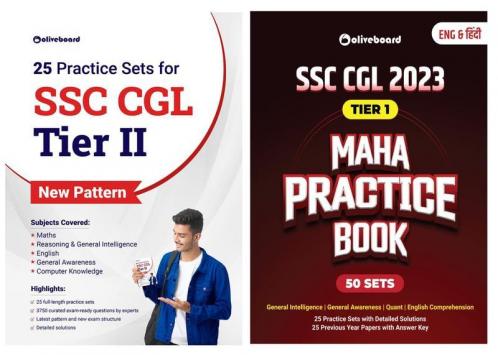 SSC CGL Books Combo: (Set of 2) Tier I and Tier II Practice Sets
