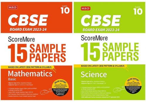 MTG CBSE ScoreMore 15 Sample Question Papers Class 10 Mathematics Basic Science (Set of 2 Books) For 2024 Board Exam (Based on CBSE Latest Pattern)