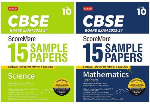 MTG CBSE ScoreMore 15 Sample Question Papers Class 10 Mathematics Standard Science (Set of 2 Books) For 2024 Board Exam (Based on CBSE Latest Pattern)