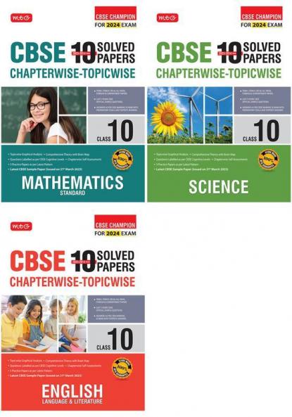 MTG CBSE 10 Years Chapterwise Topicwise Solved Papers & Question Bank Class 10 Mathematics Science English (Set Of 3 Books) CBSE Champion For 2024 Exam (Paperback MTG Editorial Board)