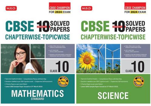 MTG CBSE 10 Years Chapterwise Topicwise Solved Papers & Question Bank Class 10 Mathematics Science(Set Of 2 Books) CBSE Champion For 2024 Exam (Paperback MTG Editorial Board)