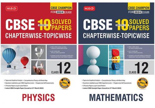MTG CBSE 10 Years Chapterwise Topicwise Solved Papers & Question Bank Class 12 Physics Mathematics (Set Of 2 Books) - CBSE Champion For 2024 Exam (Paperback MTG Editorial Board)