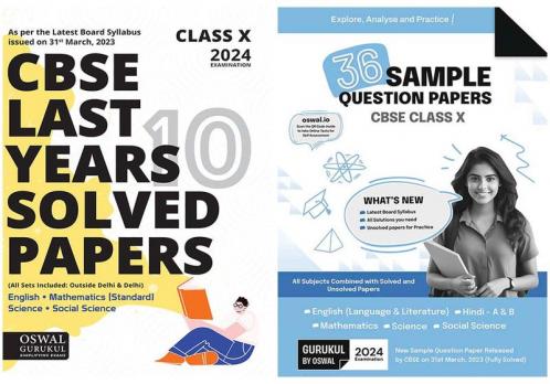 Oswal - Gurukul Last Years 10 Solved Papers and 36 Sample Question Papers for CBSE Class 10 Exam 2024 (Set of 2)