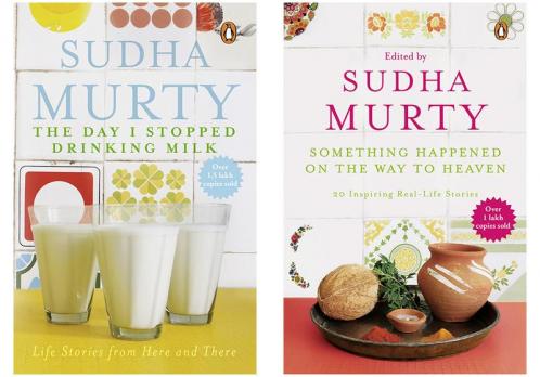 The Day I Stopped Drinking Milk : Life Lessons From Here And There & Something Happened on the Way to Heaven (SET OF 2 BOOKS)