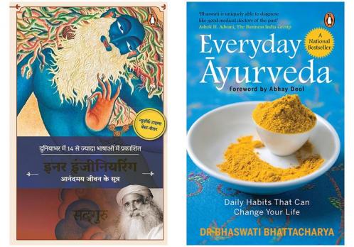 Everyday Ayurveda : Daily Habits That Can Change Your Life. A book on Mental and Spiritual Healing.& Inner Engineering (Hindi) (SET OF 2 BOOKS)