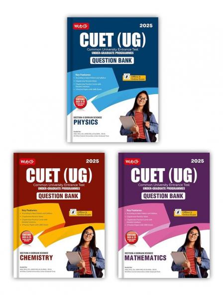 MTG NTA CUET (UG) Chapterwise Question Bank Physics Chemistry & Mathematics (Set of 3) With Practice Papers & OMR Sheet | Entrance Exam Preparation Book 2025