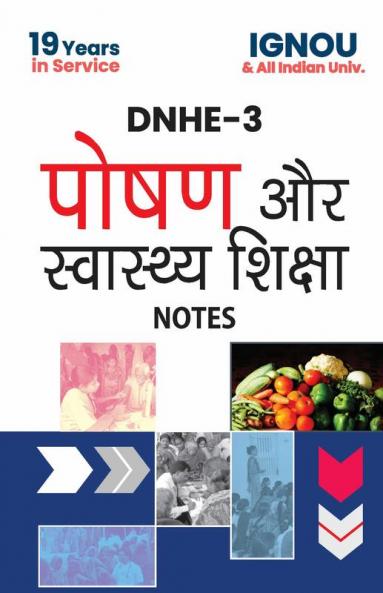 DNHE-3 Nutrition and Health Education Notes