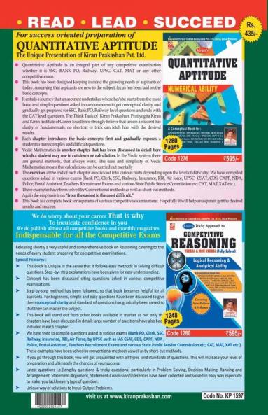 SSC Mathematics (Chapterwise) Solved Papers 1999-till date