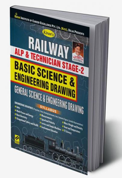 Railway ALP & Tech. Stage 2 Basic Engg. & Engg. Drawing