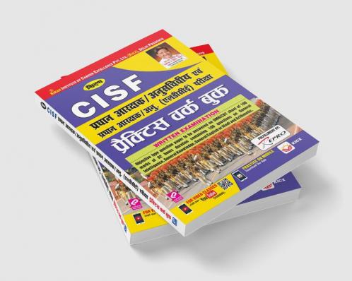 CISF Head Constable-Ministerial-H-PWB-2019 (15 Sets NEW)