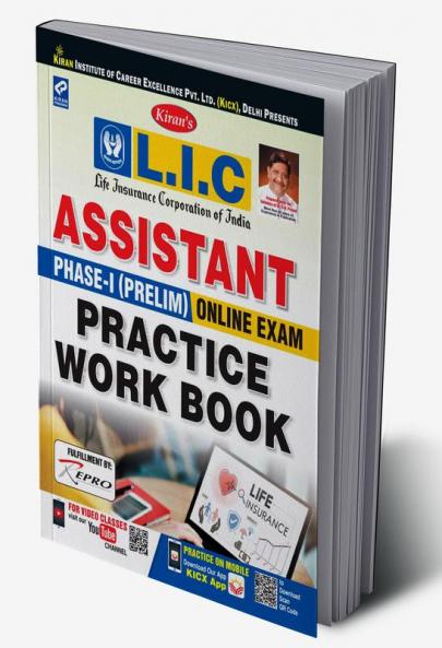 LIC Assistant Phase 1-PWB-20 Sets-E-2019