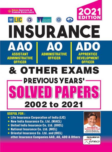 Insurance Off AAO ADO & AO Sol Pap-Eng-2015-37 Sets Repair old code 1545