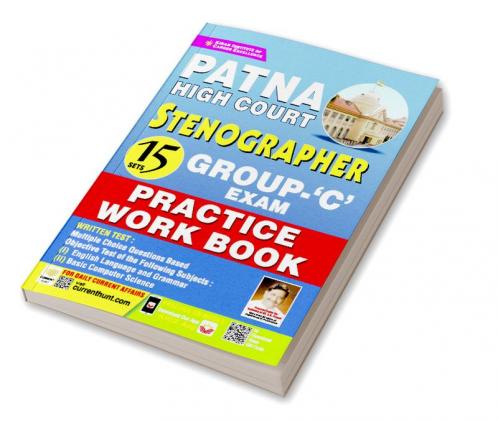 Patna High Court Stenographer Group-C PWB 15 Sets (E) Fresh