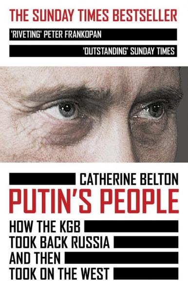 PUTINS PEOPLE