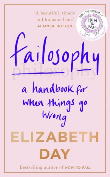 FAILOSOPHY