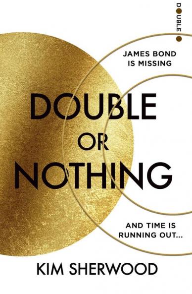 DOUBLE OR NOTHING