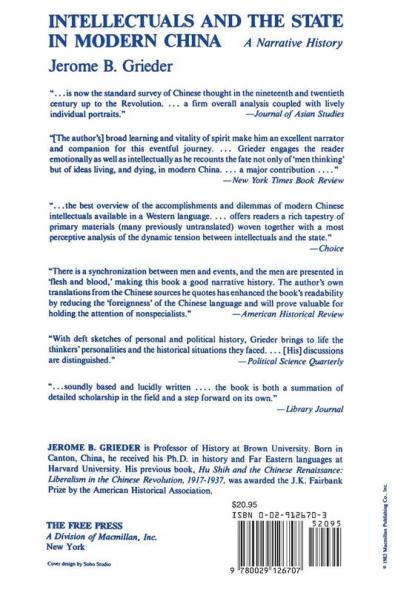 Intellectuals and the State in Modern China