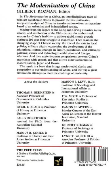 Modernization of China