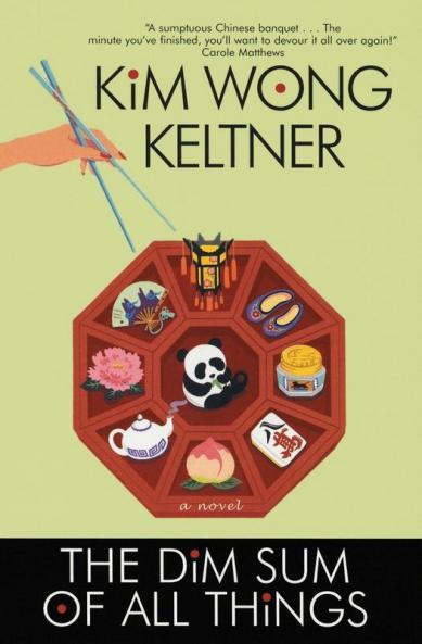 Dim Sum of All Things