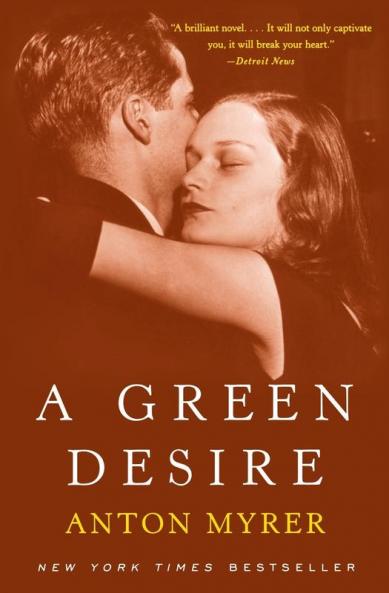 Green Desire