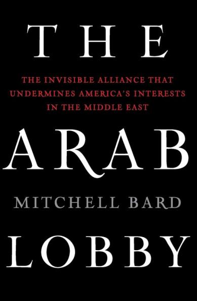 Arab Lobby