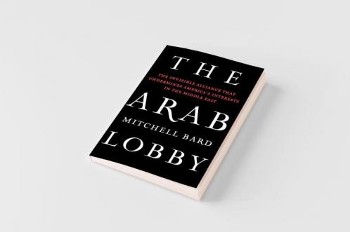 Arab Lobby