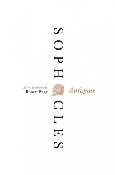 Antigone
