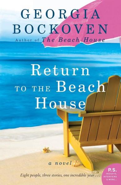 Return to the Beach House