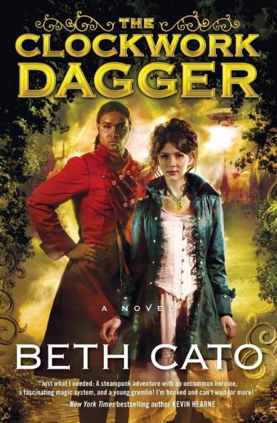Clockwork Dagger PB