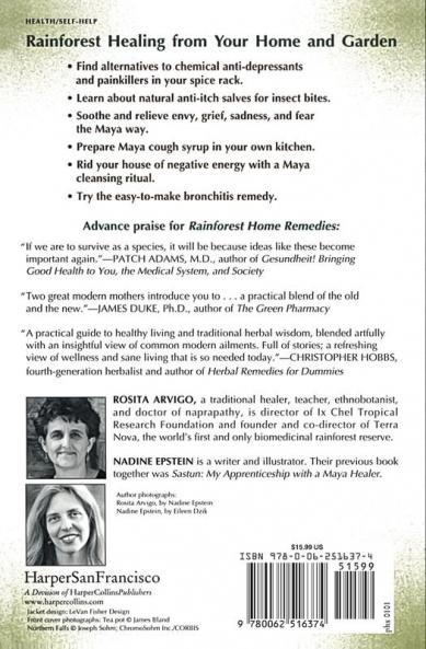 Rainforest Home Remedies