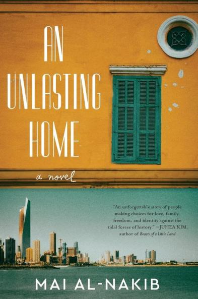 Unlasting Home