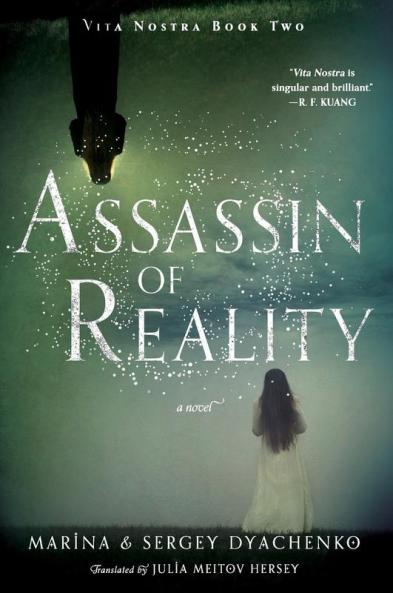 Assassin of Reality