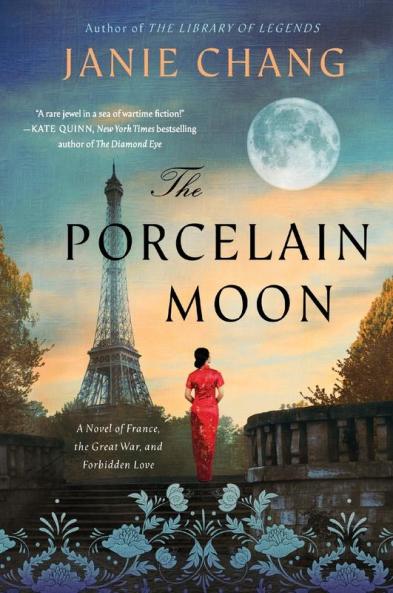 Porcelain Moon