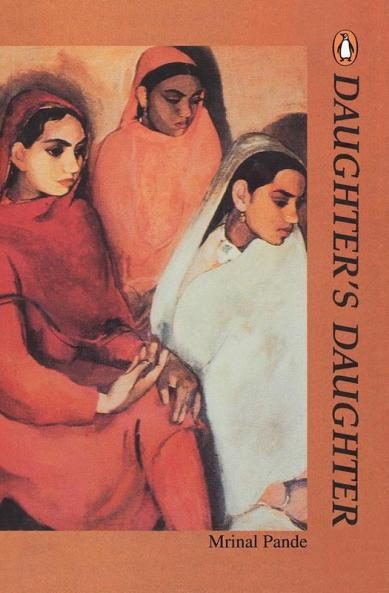 Daughter's Daughter