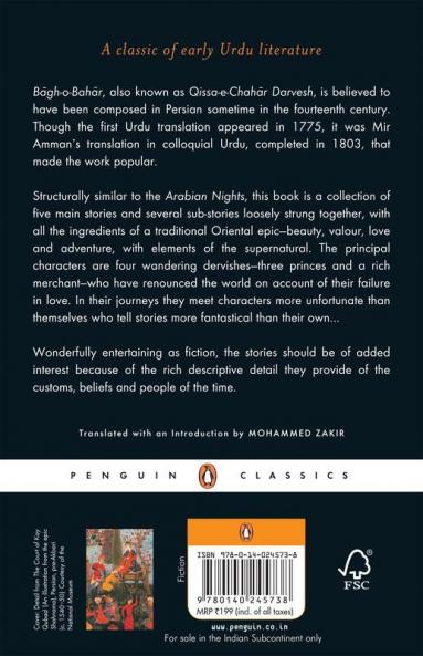 Tale of Four Dervishes