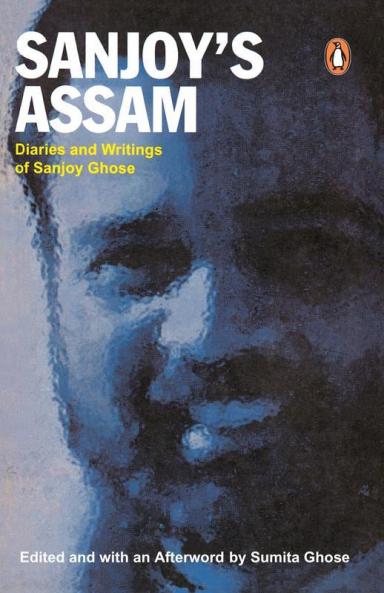 Sanjoy's Assam