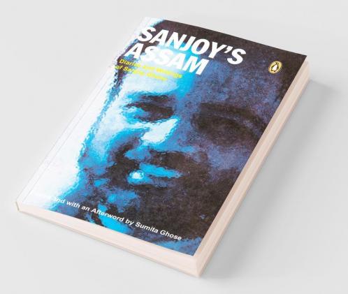 Sanjoy's Assam