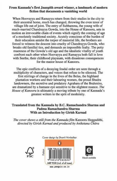 The House Of Kanooru