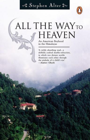 All the Way To Heaven