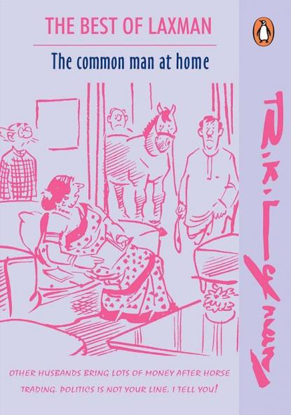 Common Man At Home