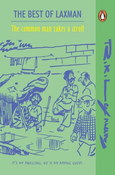 Common Man Takes A Stroll