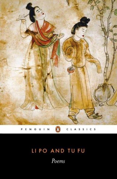 Poems : Li Po & Tu Fu