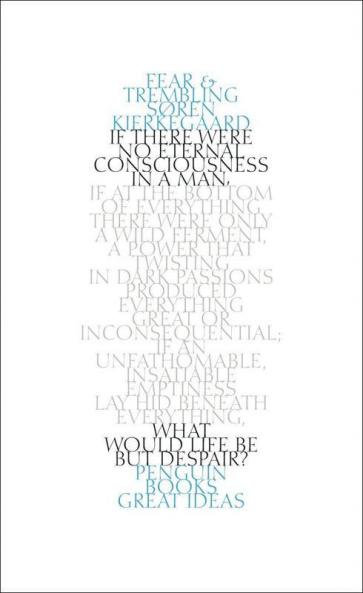 Great Ideas 36 Fear & Trembling