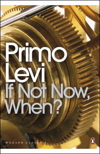 If Not Now When?