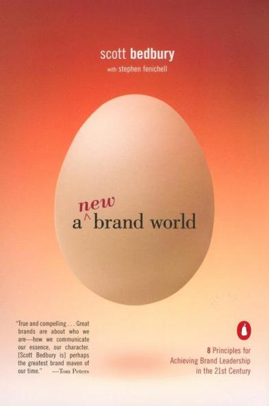 New Brand World